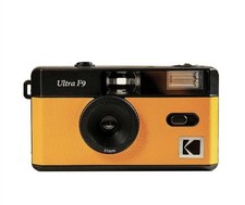 Kodak 35mm Film Camera - Ultra