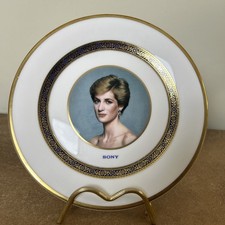 Priness Diana - Visit to Sony Bridgend - A Commemorative Plate - Royal  Doulton