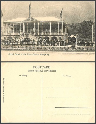 Hong kong china old postcard - china,