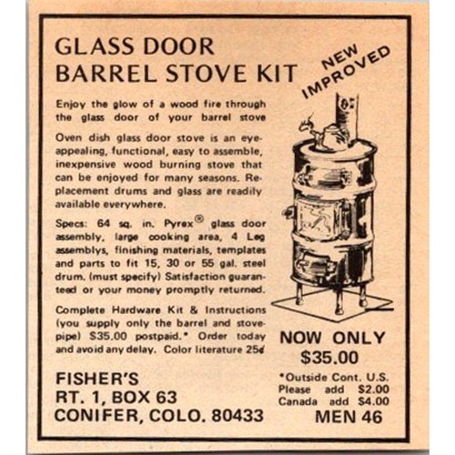 Fisher glass door barrel - glass,