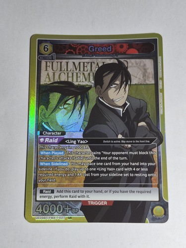 Greed full metal alchemist - greed,