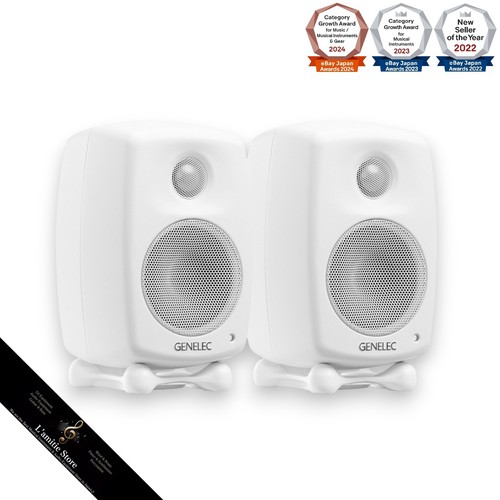 Genelec one active speaker - genelec,