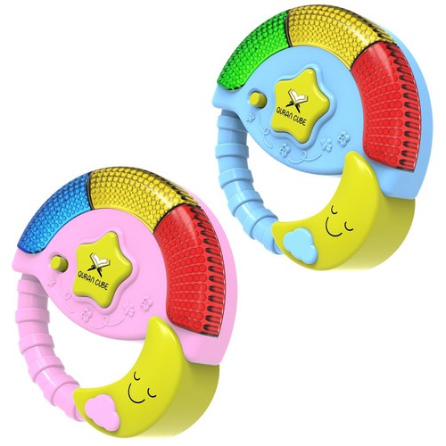 Quran cube pray - play, star