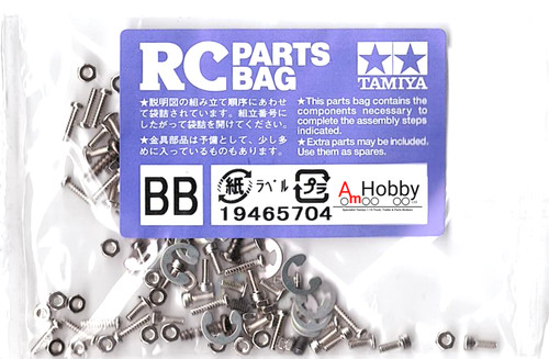 Tamiya screw bag - scania, r470