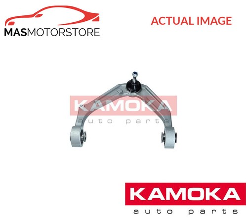 Track control arm - arm, wishbone