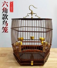 Rosewood Hexagon Bird Cage Pet