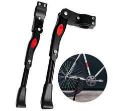 HEAVYDUTY ADJUSTABLE KICKSTAND
