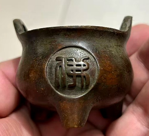 Japanese collect old ancient - collect,