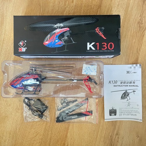 K130 helicopter 6 - 6, ch
