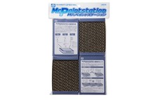 Mr.Hobby Mr.Paint Station –