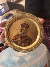 Russian Icon Plate