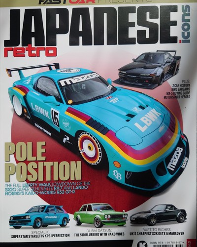 Fast car magazine japanese - car,