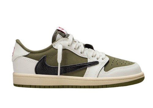 Air jordan retro - air, sp