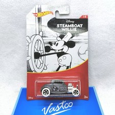 Hot Wheels 2017 Walmart