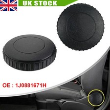 Front Seat Recline Knob