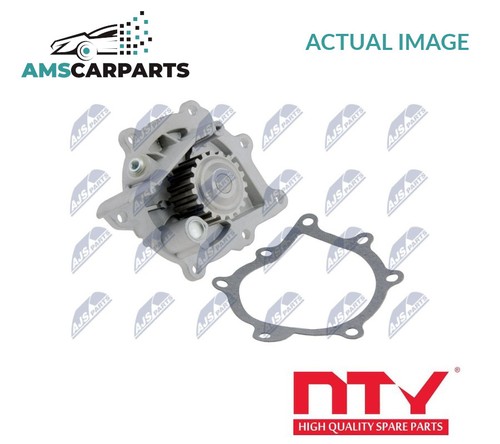 Engine cooling water pump - cooling,