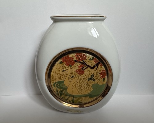 Vintage the art - the,