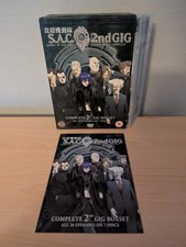 Ghost In The Shell - Stand