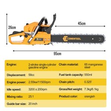 58cc Heavy Duty Petrol