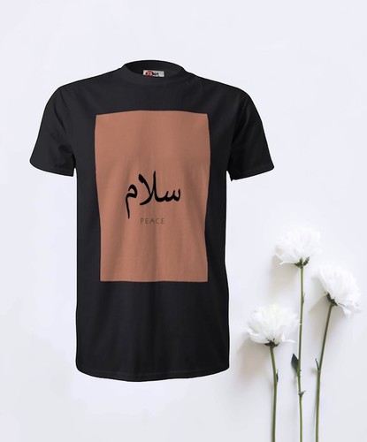 Islam muslim apparel arabic - islam,