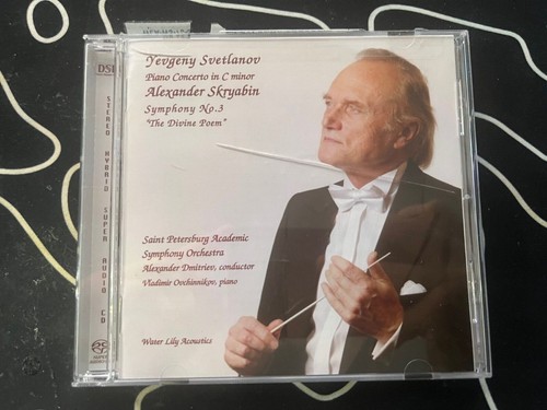 Yevgeny svetlanov piano - svetlanov:,