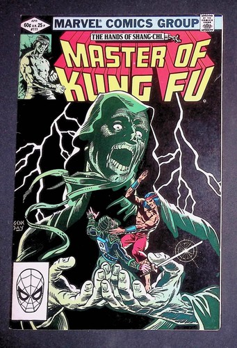 Master kung 111 bronze - of, #111