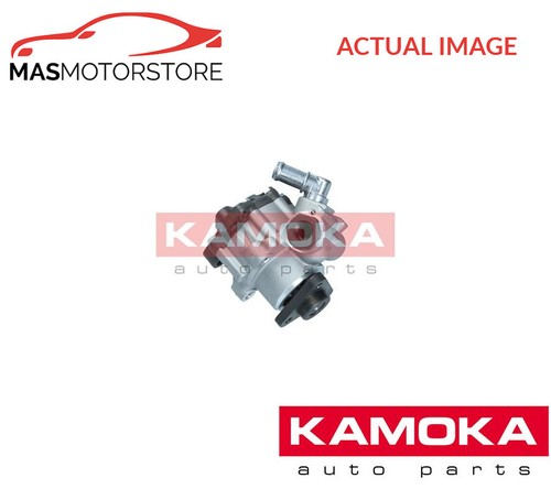 Power steering hydraulic pump - hydraulic,