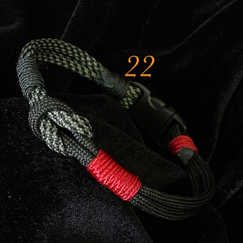 Paracord bracelet different - bracelet,