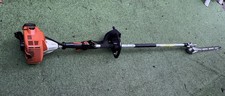 Stihl hl75 petrol - long, reach