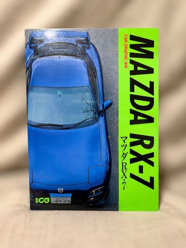 Mazda book sa22c fc3s - mazda,