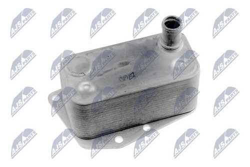 Engine oil cooler fits - oil,