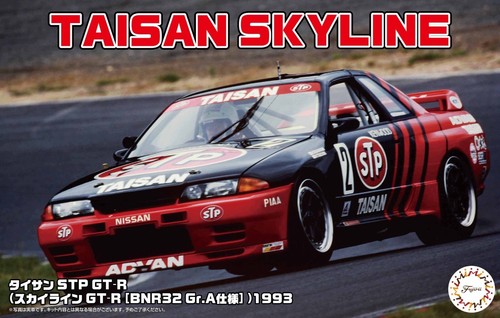 Scale fujimi nissan - 1:24,