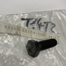 Suzuki 09100-08194 screw 8x25