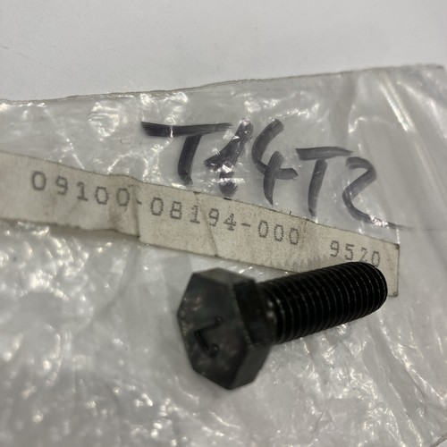 Suzuki 09100 08194 screw - 09100-08194, 8x25