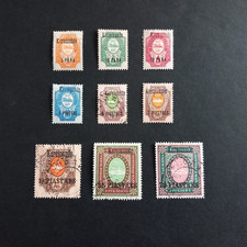 ELEVANT RUSSIA 1909/10 ANNIV