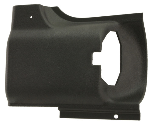 Sliding door catch cover right - sliding,