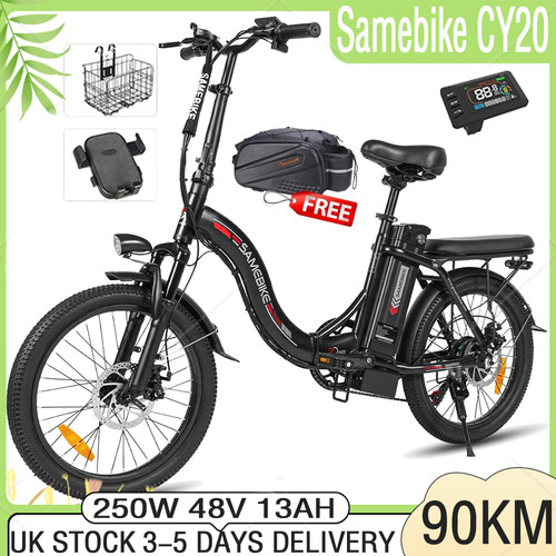 250w samebike cy20 - 250w,