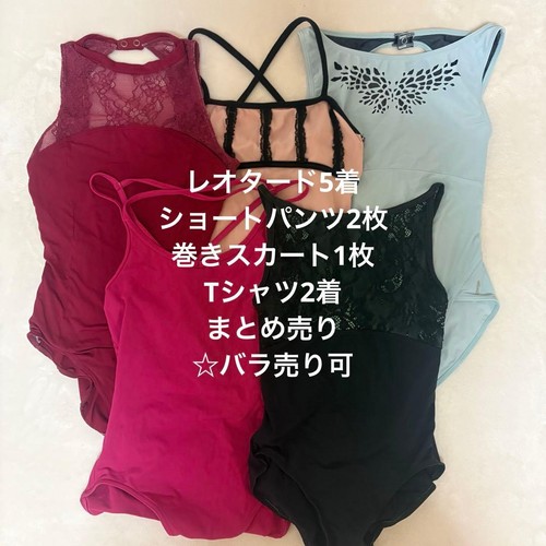 Chacott ballet leotard shorts - ballet,