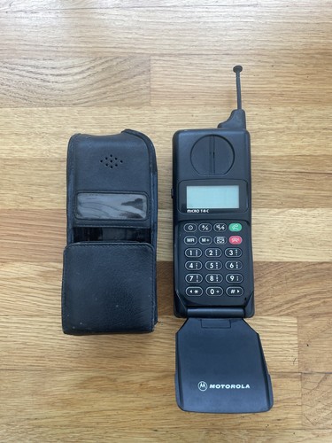Vintage motorola 5200 - motorola,