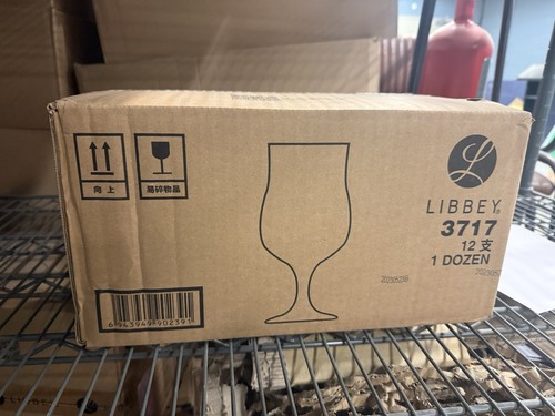 Libbey hurricane cocktail - hurricane,