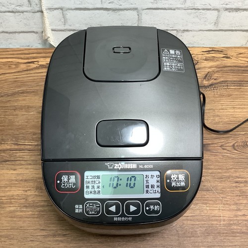 8182 zojirushi - 8182,