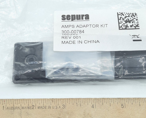Sepura amps cover plate - sepura, for