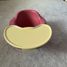 Bumbo  pink    Floor Seat