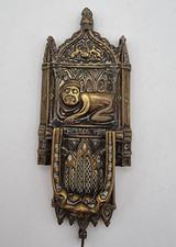 Vintage Brass Chester Imp Door