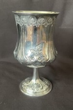 LARGE VICTORIAN SOLID SILVER