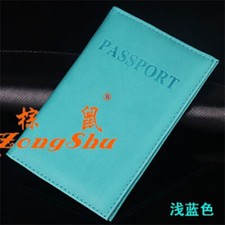 Luxury Coloured PU Leather