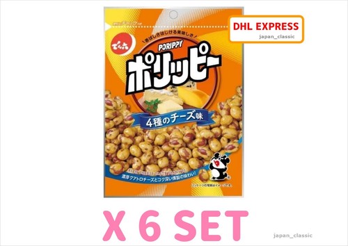 Porippy peanut snack cheese - porippy,