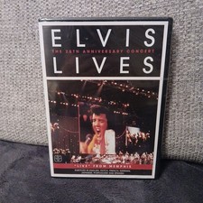 Elvis Lives: The 25th