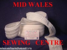 5 METRES RUFFLETTE  3" PENCIL PLEAT CURTAIN HEADING TAPE