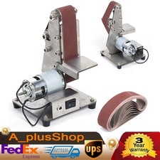 Professional 110V Electric